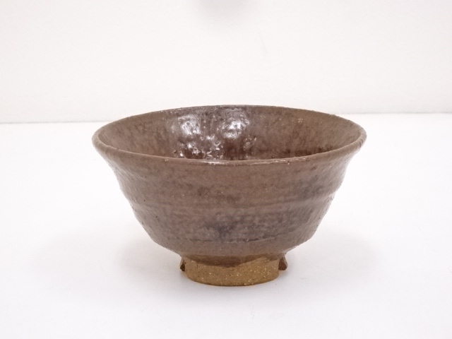 布志名焼　鉄釉茶碗